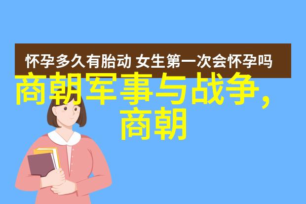 朱瞻基短命从太子梦碎到历史遗忘