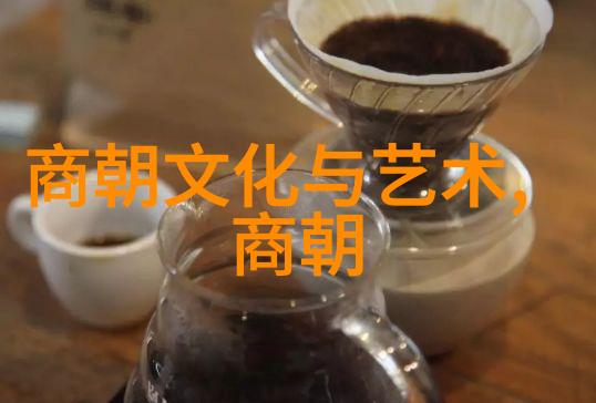 明朝的怪事儿诡异事件与奇闻趣事