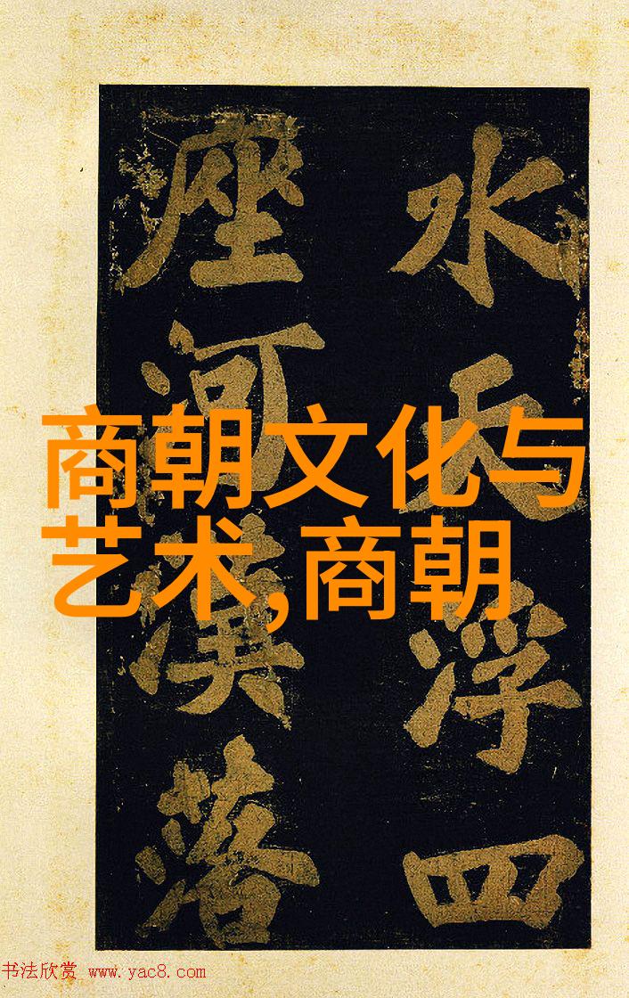 朱允文妻子一段曲折的人生篇章