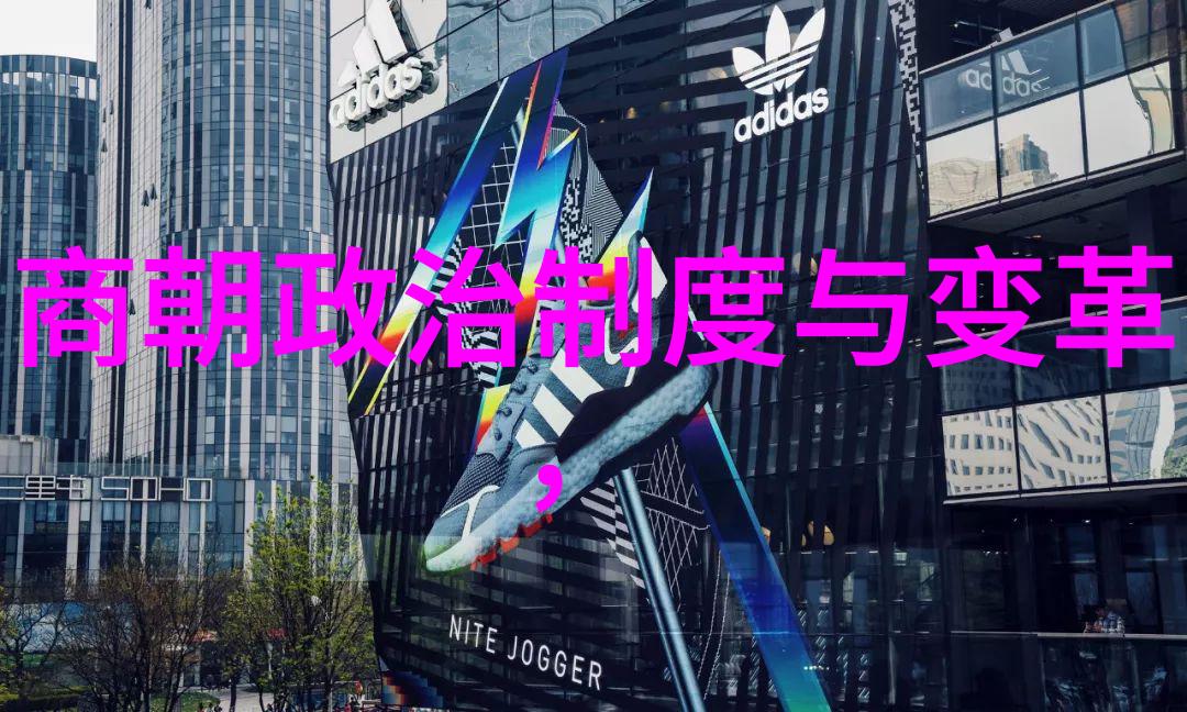 历史的遗忘与屏幕上的重现探索我国为什么缺乏元朝电视剧