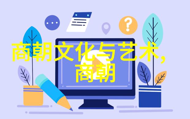 金耀长沙探秘元朝辉煌