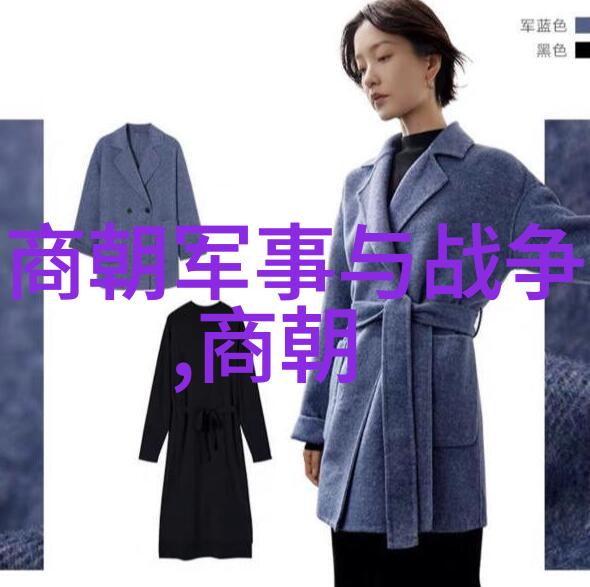 琅琊榜云端追踪迅雷下载的江湖秘密