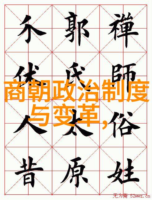 神话故事-小学生的奇幻冒险寻找失落的龙珠