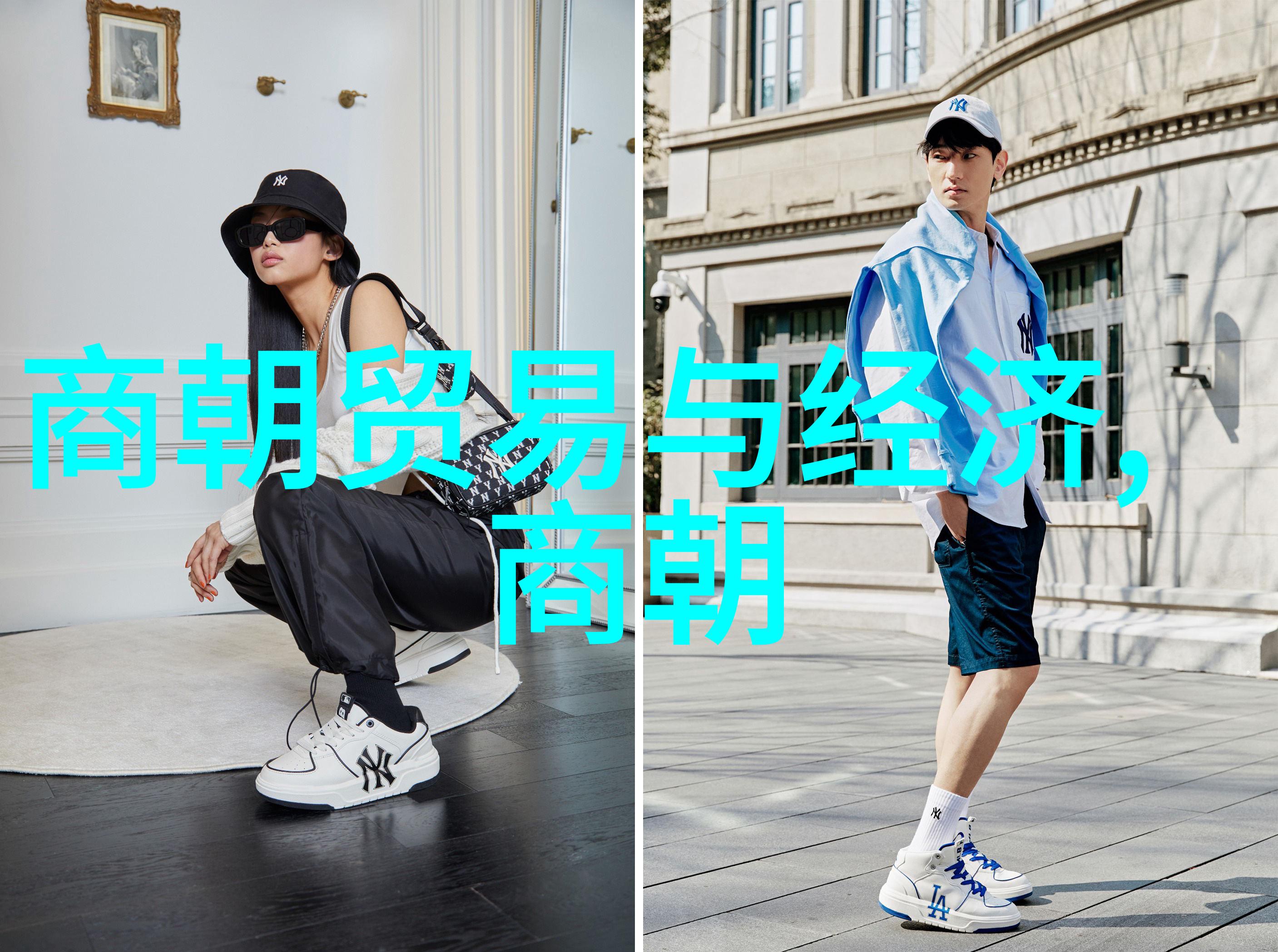 明朝那些事儿百度云中的神秘档案
