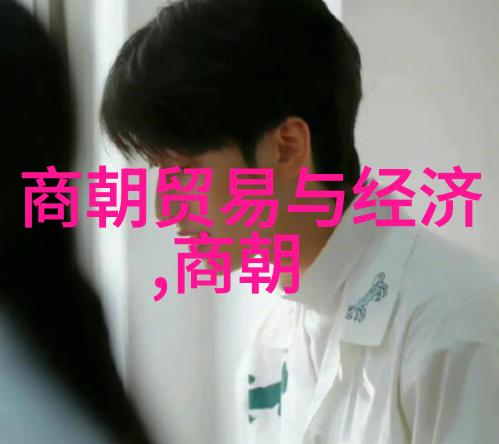 武则天之手中的牡丹三段神秘传说