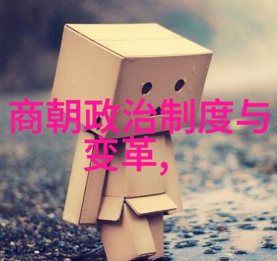纪实乾隆从皇帝到超级长者一个人的奇异历程