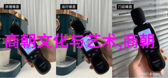 他们对中国古代妇女地位的影响有何特点