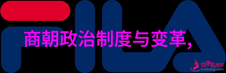 龙凤盛世明朝皇帝的宝座传承