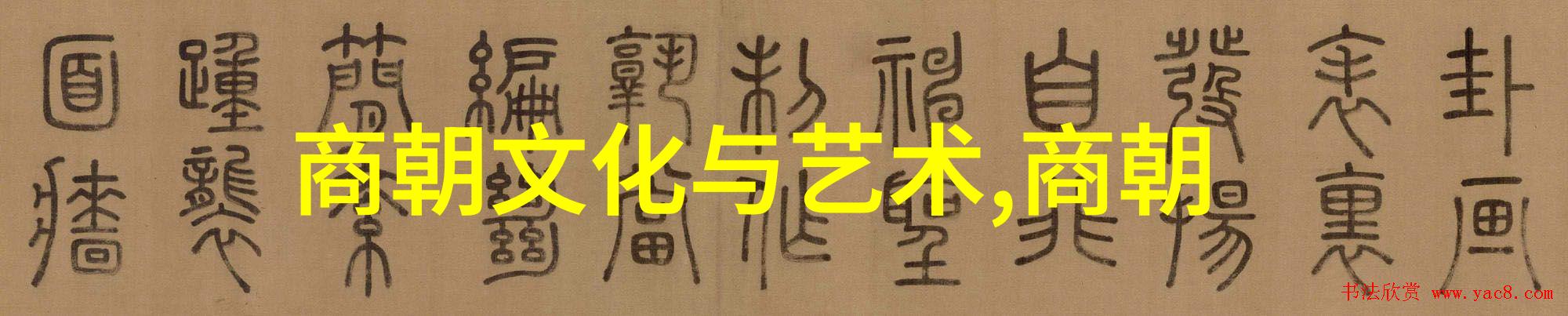 明朝那些事儿的作者是否同意其作品被免费传播