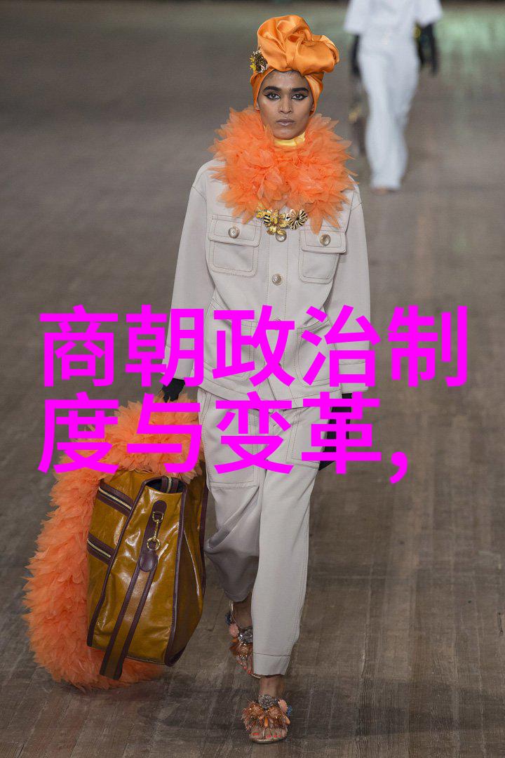 张居正改革新篇章如何看待他的一条鞭法