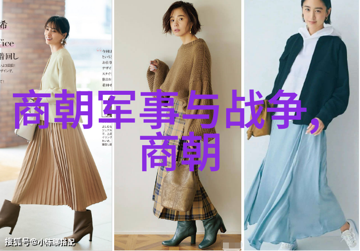 明朝名将与文豪的传奇故事