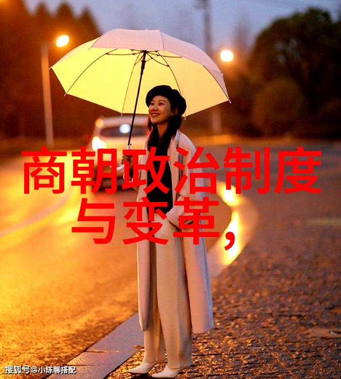 明朝的宦官之谜王振的崛起与堕落