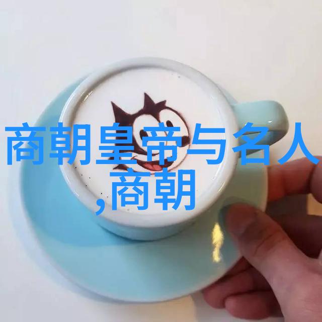 刺史如今又称为什么官杨式太极拳却依旧传承自吴晓燕