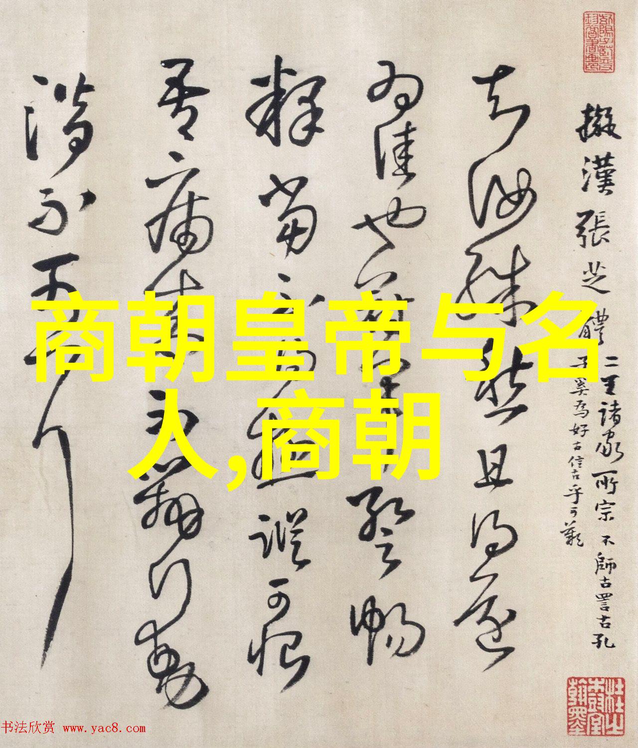 为何那么多专家吹宋朝探索历史与文化的辉煌