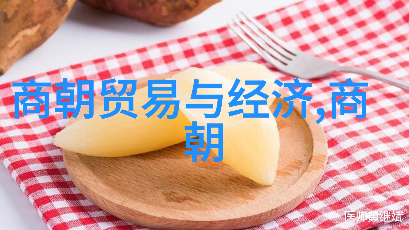 亚洲一卡2卡3卡4卡5卡127我是如何在这个神奇的数字世界里找到属于自己的位置