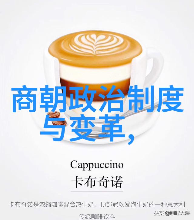 文化交流在不同的时期中的发展变化以1206和1271为例