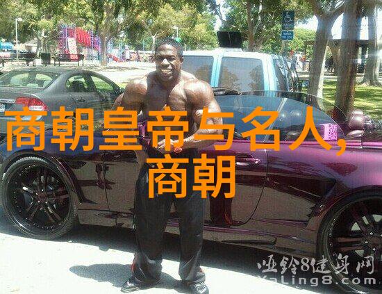 明朝那些事儿沉睡的皇宫里的秘密