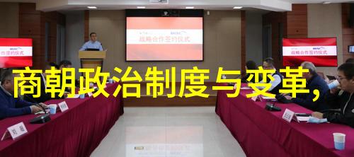 明朝 顺序列表及简介-龙凤盛世详解明朝历代君主顺序与治国风貌