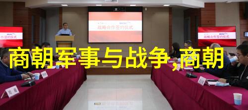 穿梭九天中国神话故事全集中的奇幻篇章