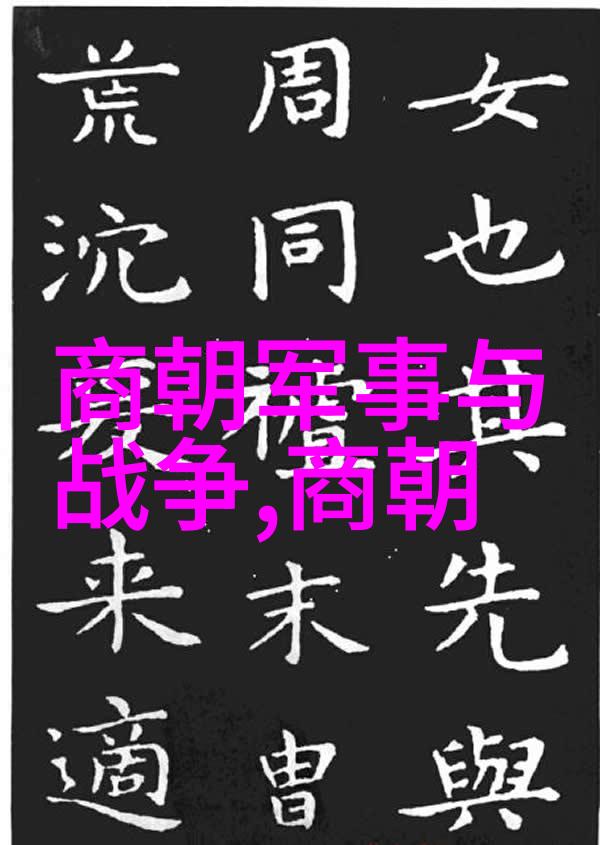 三人轮流舔下班温馨的办公室同事关系