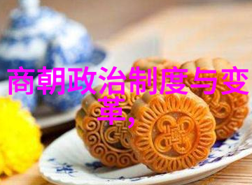 明朝中叶之变局永乐帝南巡与朝纲更迭