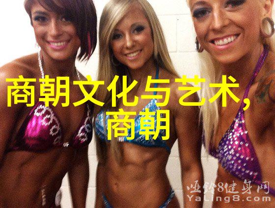 重生末世之喂养在废土的怀抱中寻找新生的希望