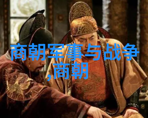科研者之家塑造有温度的人工智能人物