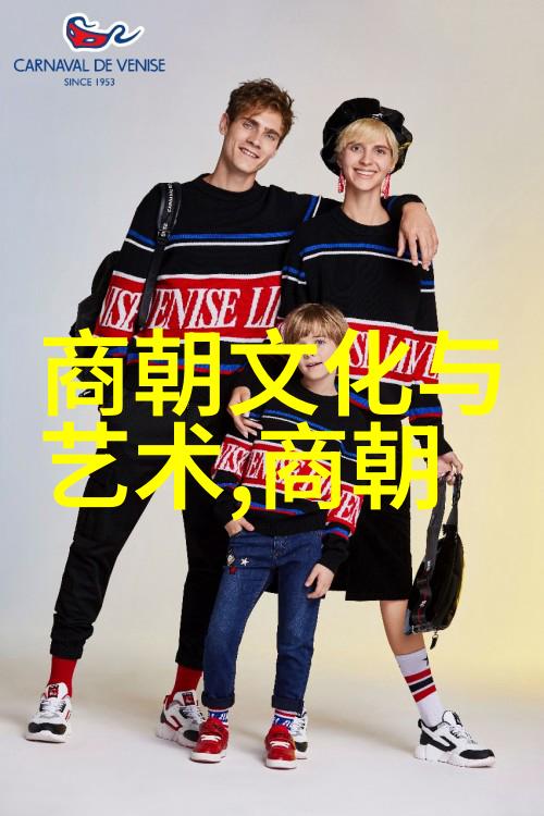 明朝凤凰台下的沉沦探究历史的隐秘原因