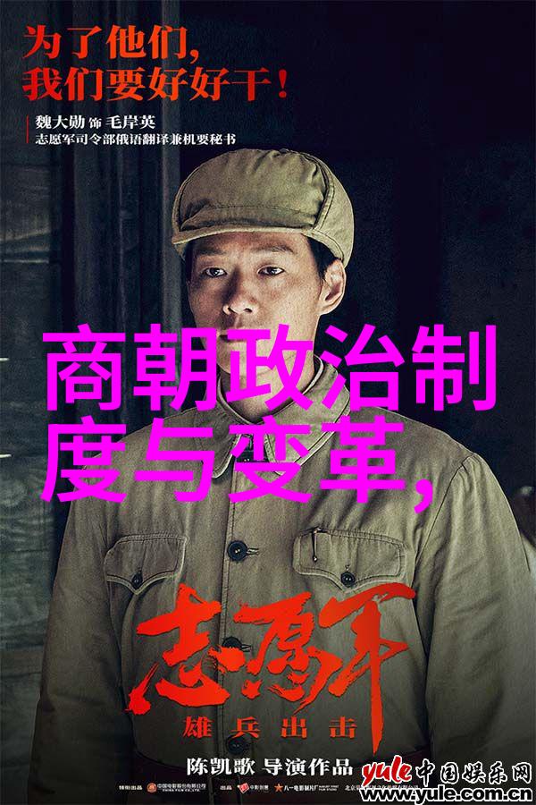 宋国历史100字 - 从赵匡胤到宁宗宋朝兴衰史纵览