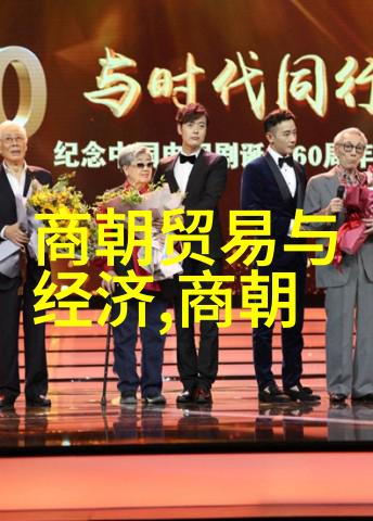 穿越古今中国神话故事30篇的奇幻旅程