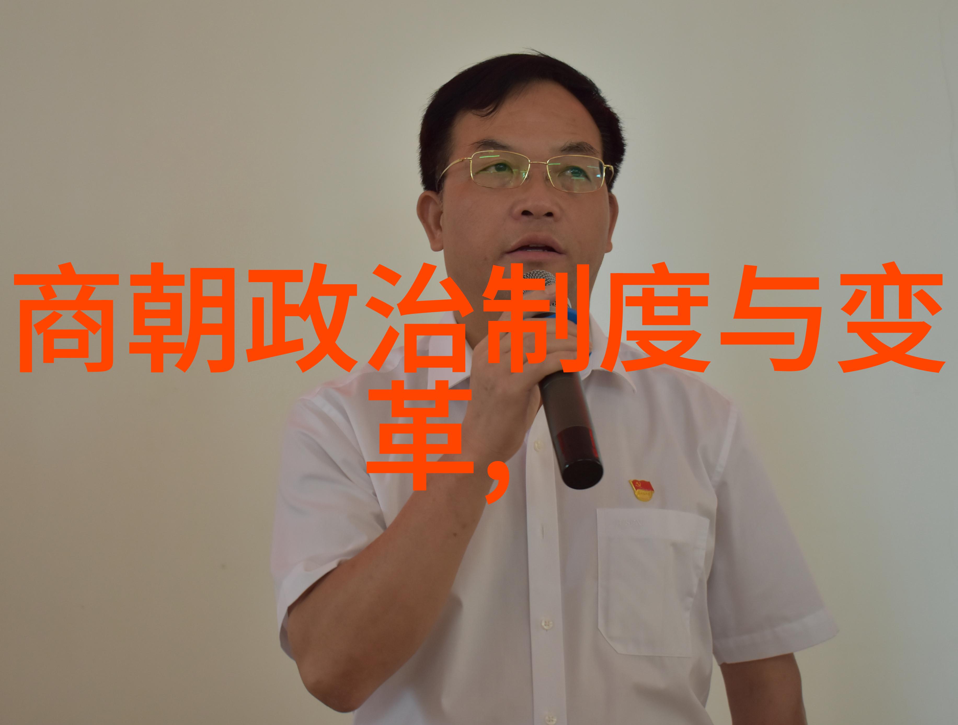 清风血雨明末八旗军的凶刃与战鼓