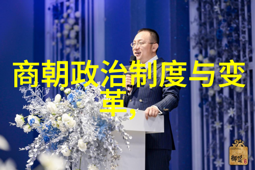 明朝的怪事儿-龙爪镖局与狐狸精揭秘明末奇幻运输