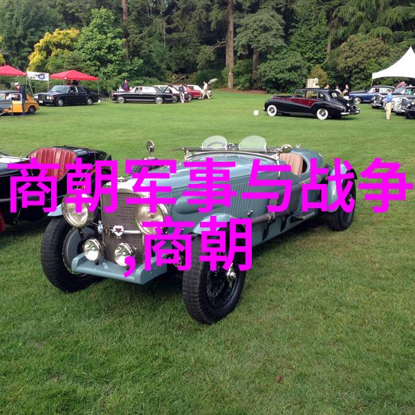 南宋大将孟珙的错误一生对金国皇后的冒犯
