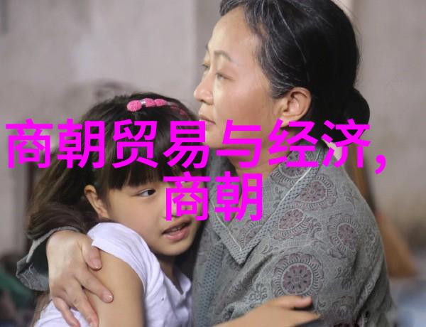 2014年十一黄梅戏展演周民营剧团首次上演五女拜寿在自然风光中绽放