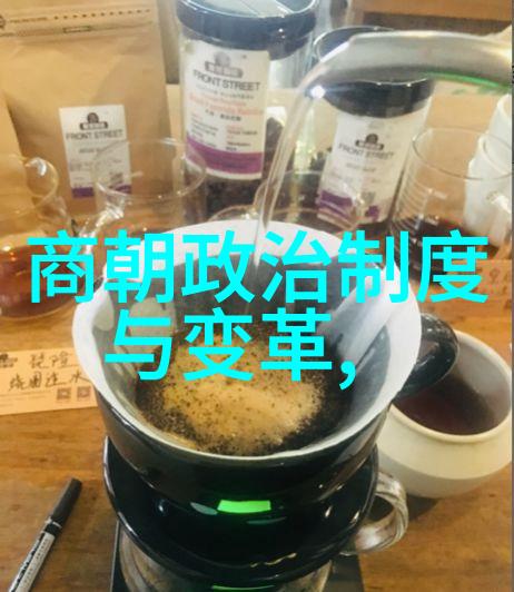 明朝盛世庆功阁二十四功臣的光辉篇章