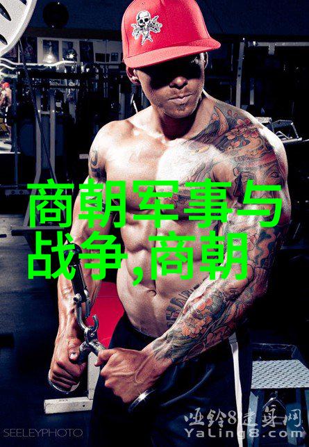 元朝开国之初忽必烈登基与年号变更