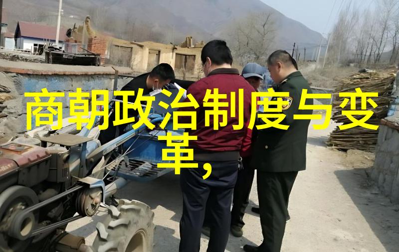 明朝盛世与衰败明朝的繁荣时期与最终的衰落