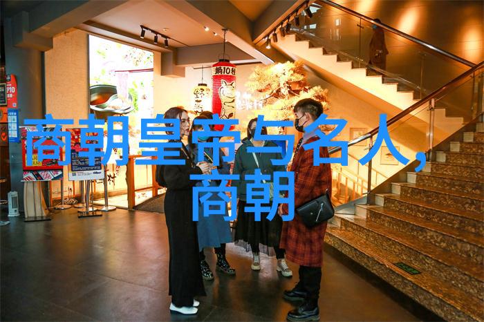 明朝文艺复兴与朱元璋的政治革新