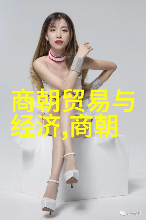 中国悠久的历史数千年辉煌篇章
