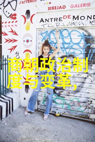 一生必背50首经典元曲陈友定(1368)
