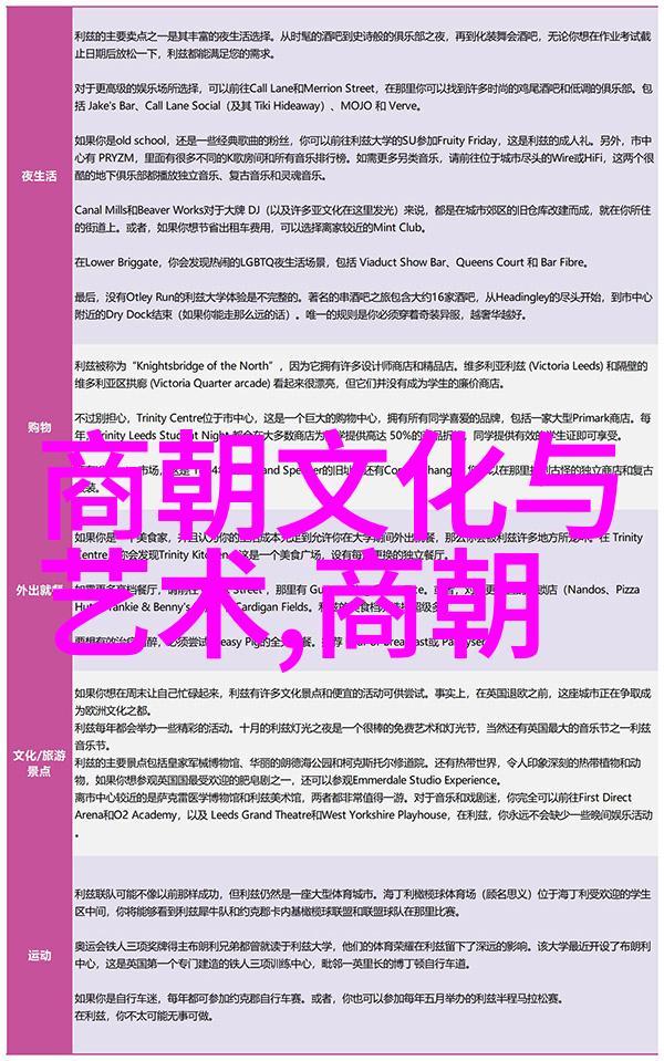 东京热电影网揭秘日本AV界的巨头