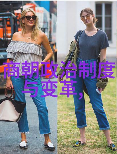 明朝那些事读书心得100字-重温历史明朝风云与我见
