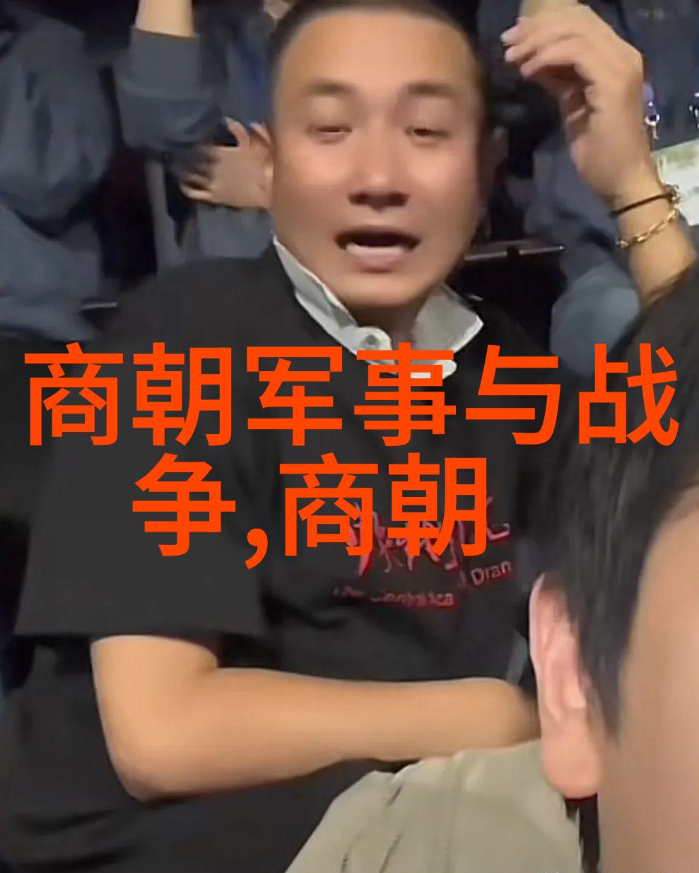 超自然现象-天籁童声7岁孩子的山洞预言与60岁的宿命