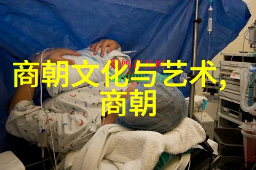 吕祖剑仙派传人张高元道长社会中的名人故事一视同仁
