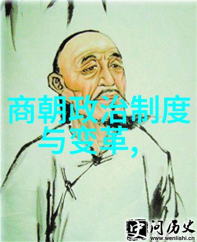 历史名人的轶事趣闻 - 缪斯之舞古代文学家的私生活故事