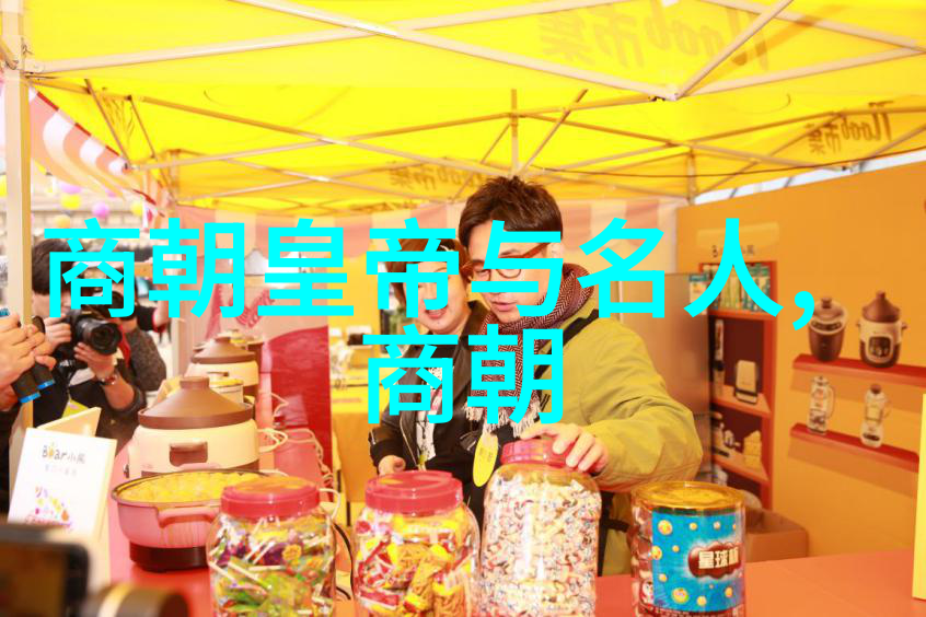 辉煌的盛世元朝文化与科技的奇迹