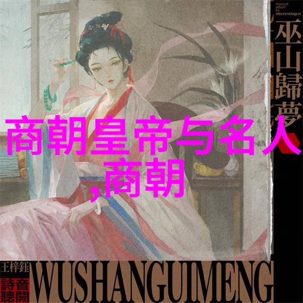 京剧代表曲目张派旦角之赵群