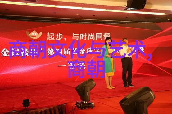 唐代宫廷密谋论乌夜啼案中的权力斗争与文化心理
