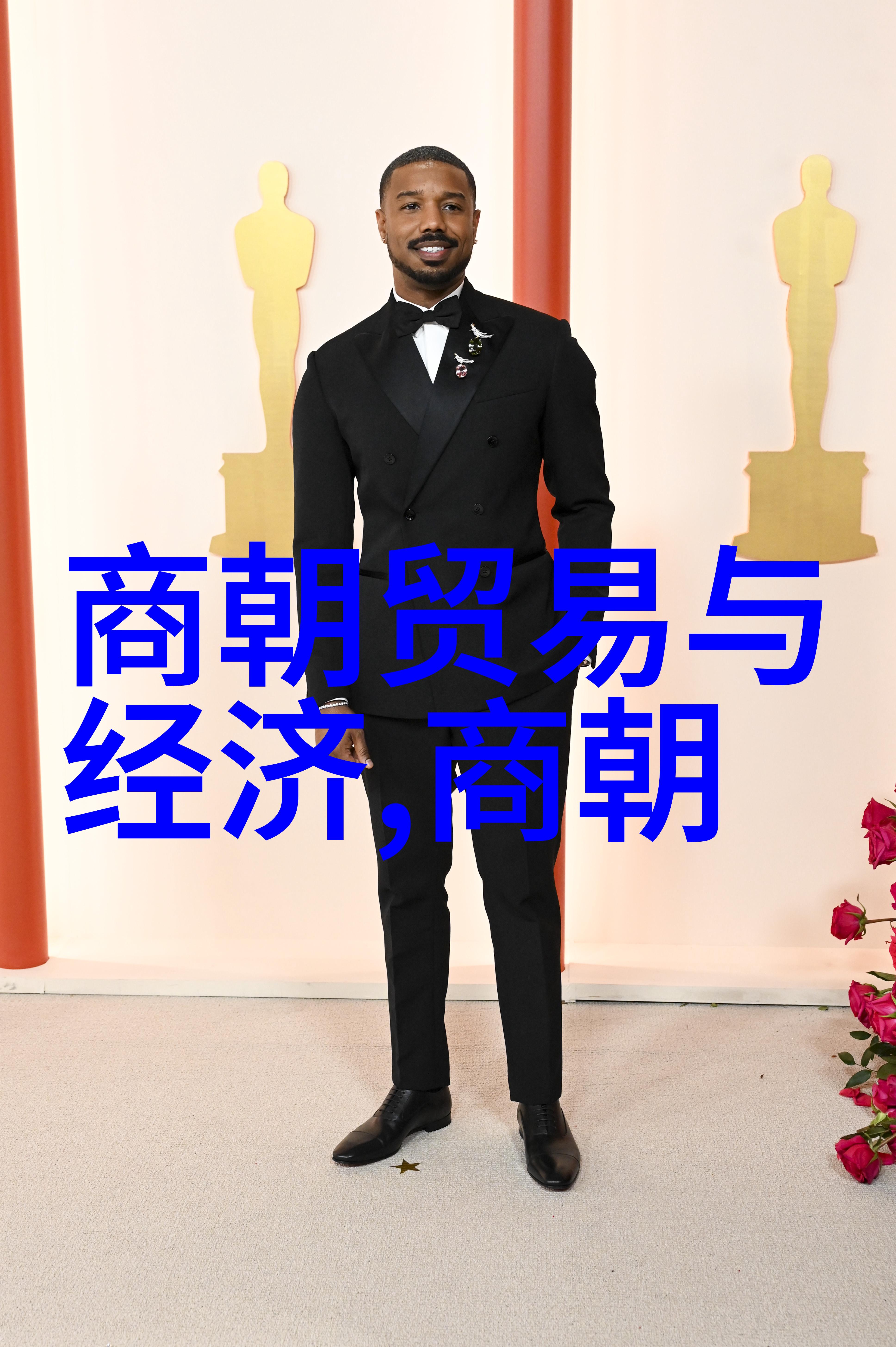 为啥朱祁镇叫大明战神我怎么知道朱祁镇为什么被称作大明战神