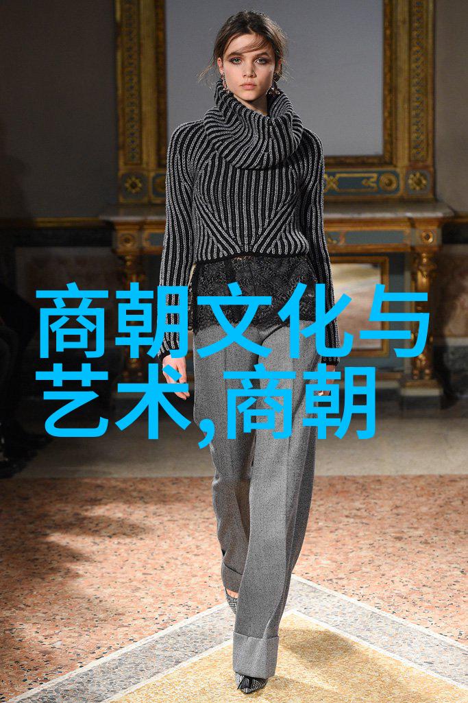 纨绔世子妃txt下载我是如何成为一个纨绔世子妃的